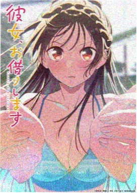 云上食堂 动画海报